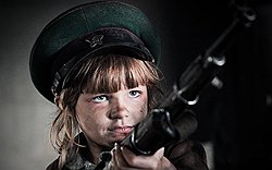 «Брестская крепость»