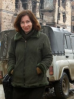 Наталья Эстемирова