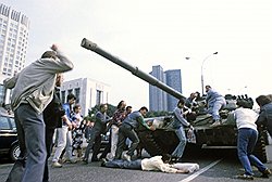 Так в августе 1991-го москвичи встретили танки