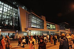 Концертный зал «Crocus City Hall»