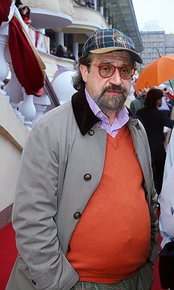 Александр Гафин