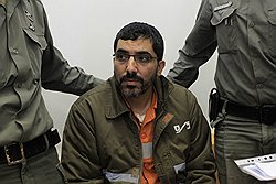 Израиль утверждает, что Абу-Сиси создал в Газе целую военную промышленность 