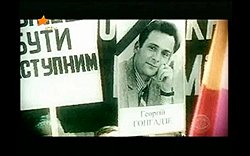 По версии режиссера, шум вокруг убийства журналиста — иностранная спецоперация