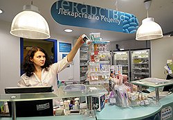 Ученые требуют остановить бесконтрольные продажи антибиотиков без рецептов. По данным врачей, практически каждый россиянин сам себе назначает антибиотики, причем от тех заболеваний, против которых они не работают в принципе 