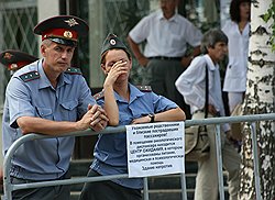 Трагедия на «Булгарии» затронула в Казани почти всех 
