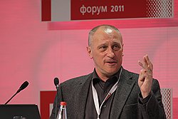 Александр Аузан