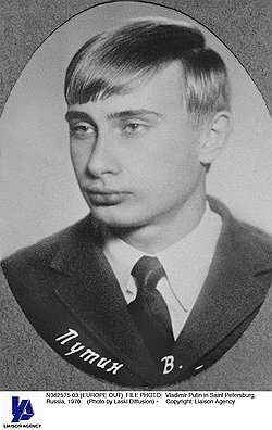 Когда был Путин маленький... 1970 год