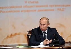 Пока еще председатель правительства Владимир Путин