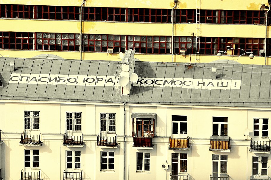 Благодарность. Анастасия Кургузова, г. Сургут