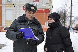 Малышку ищет весь город — милиция, коммунальщики, жители