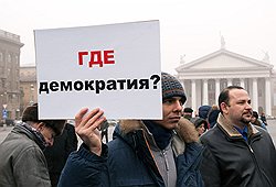 Президент-демократ дал надежду. но люди требовали большего