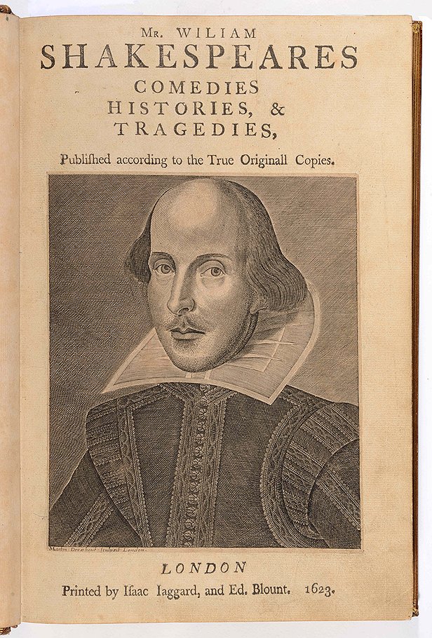 Гравюра Шекспира из "Первого фолио". 1623 год  