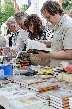 На Никитском бульваре пройдет санкционированная встреча людей с книгой