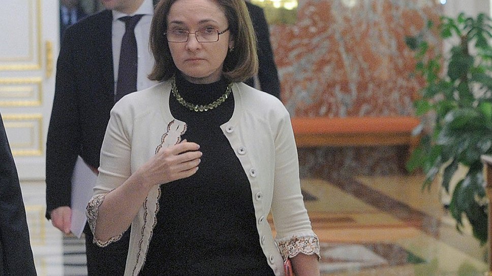 Помощник президента России Эльвира Набиуллина