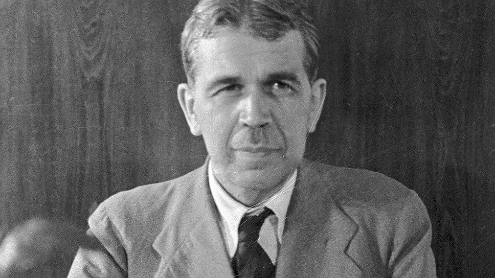 С.И. Вавилов