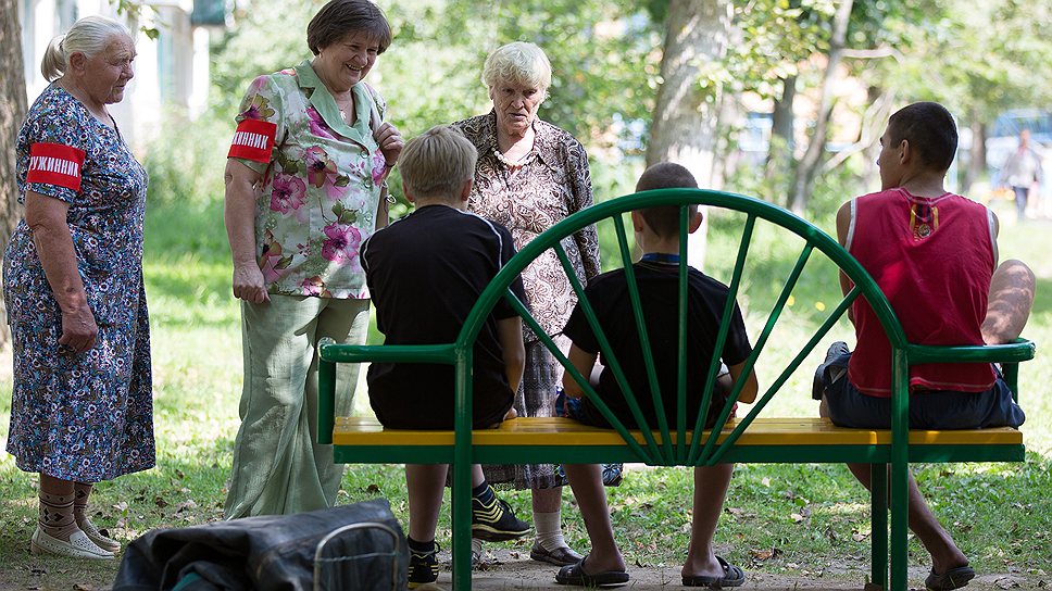 "Мы знаем, кто вы. И даже знаем, где вы живете"