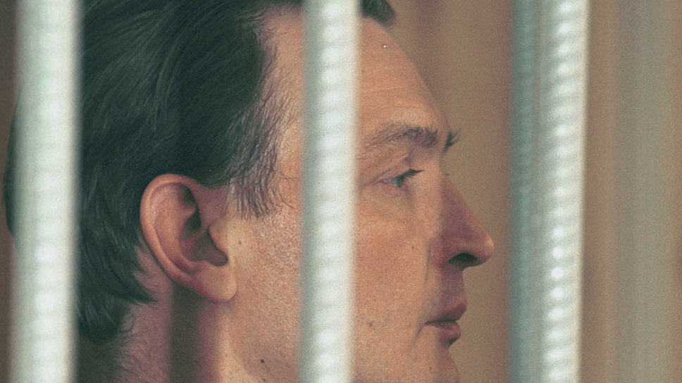 Дело Golden ADA. На фото глава Golden ADA Андрей Козленок