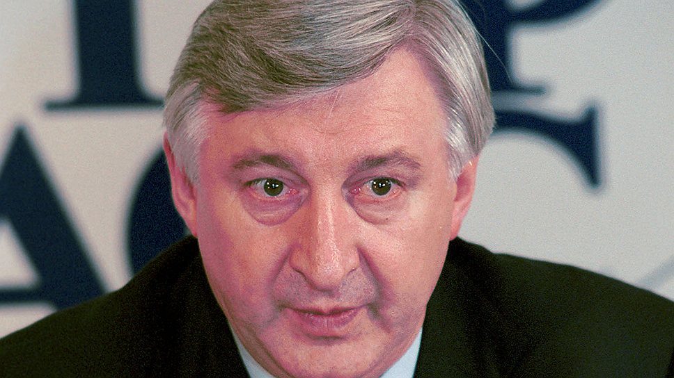 Дело Николая Аксененко