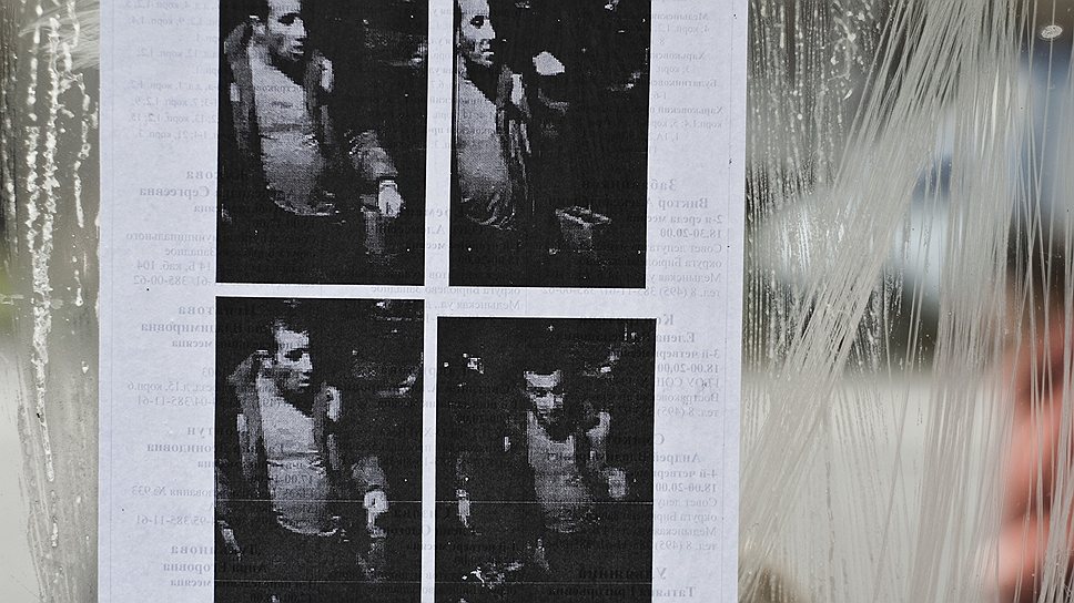 Убийцу искали всем миром. Добровольцы в первые же дни расклеили его фотографии по всему району. Но результативность, как считают в Бирюлево, поискам полиции придала не эта мирная инициатива, а волна погромов