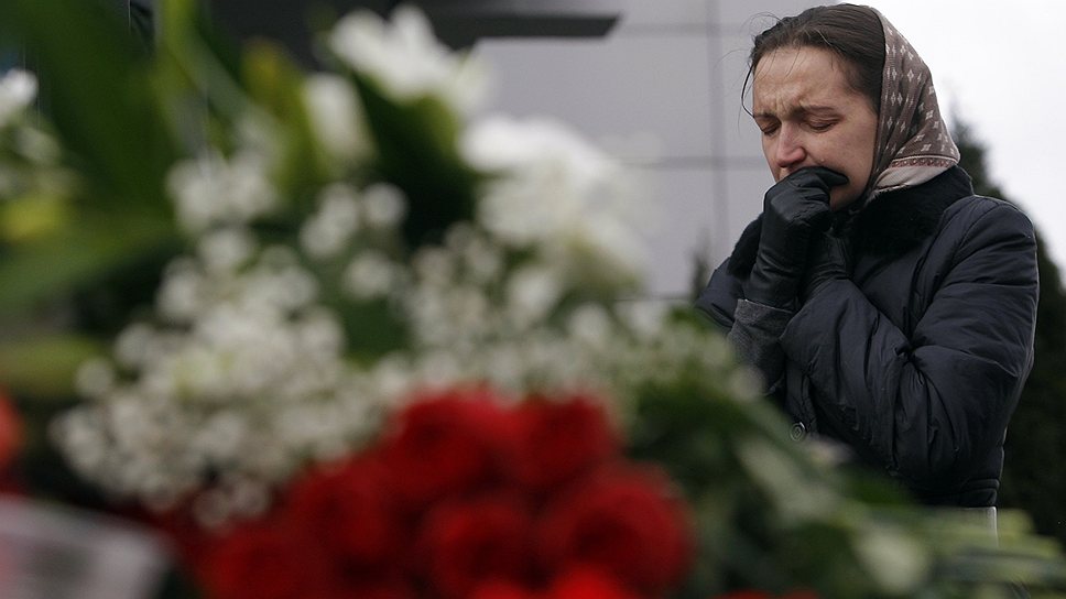 Жители города оплакивают жертв катастрофы