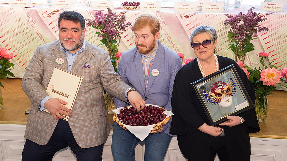 2013 год. Михаил Куснирович, мама Эдит Иосифовна, директор фестиваля "Черешневый лес", и сын Илья, идеолог BoscoFreshFest. Фестиваль "Черешневый лес"