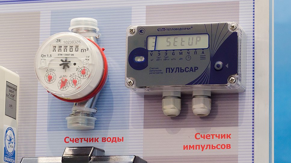 Рост тарифов ЖКХ по итогам полугодия составил порядка 11,5%