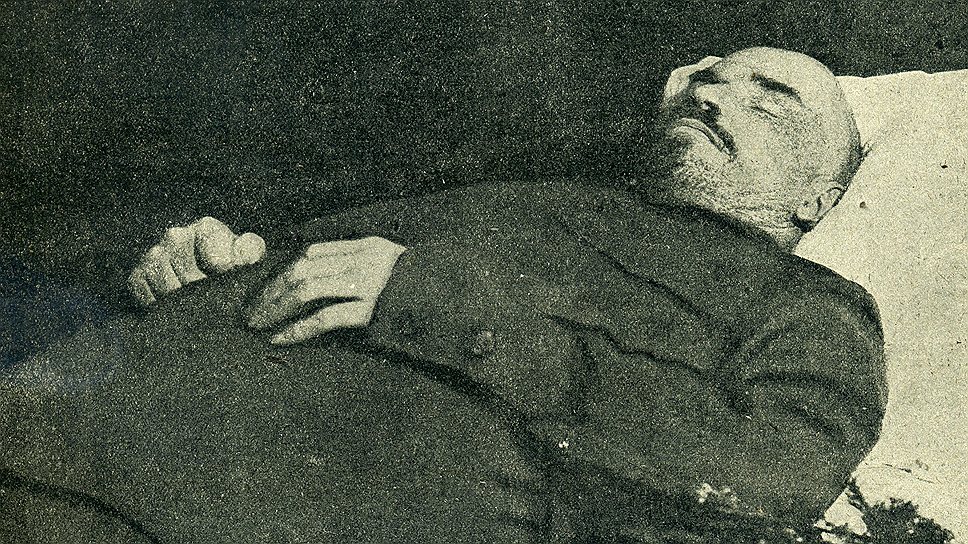 Гроб с телом Ленина, крестьяне  