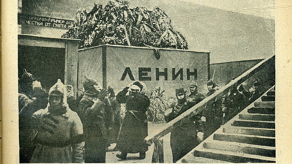 Склеп на Красной площади, в котором хранилось тело Ленина  