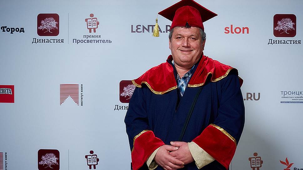 "Я как биолог за добрачные связи"