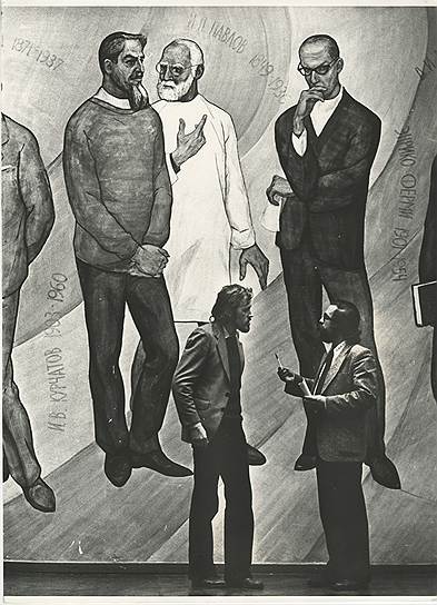 Физики. 1967 год
