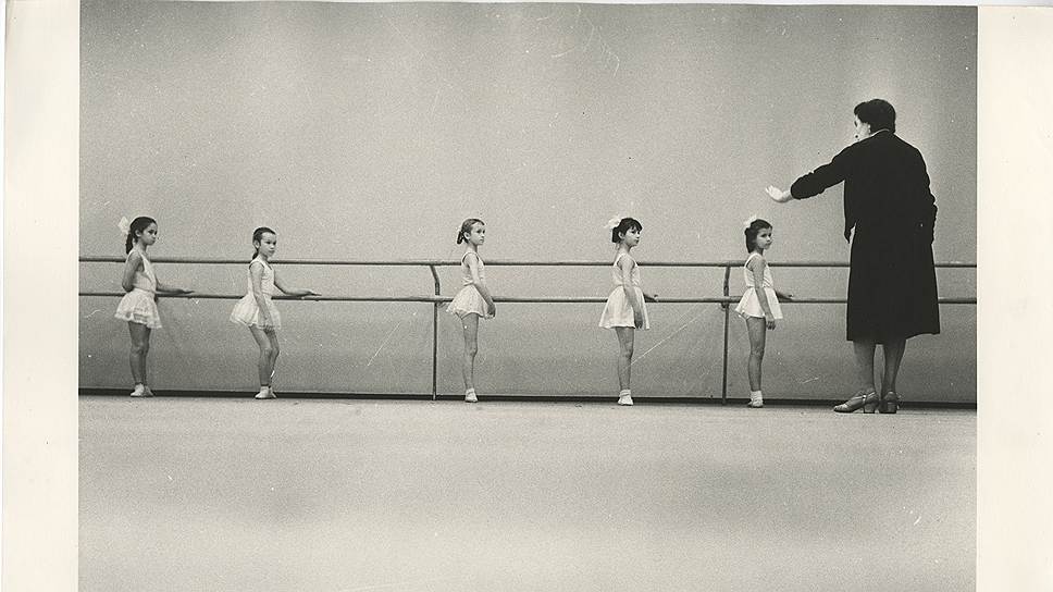 Центральный Дворец пионеров на Ленинских горах. Урок балета. 1962 год