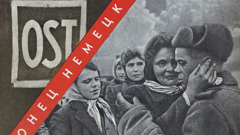 "Огонек": история войны
