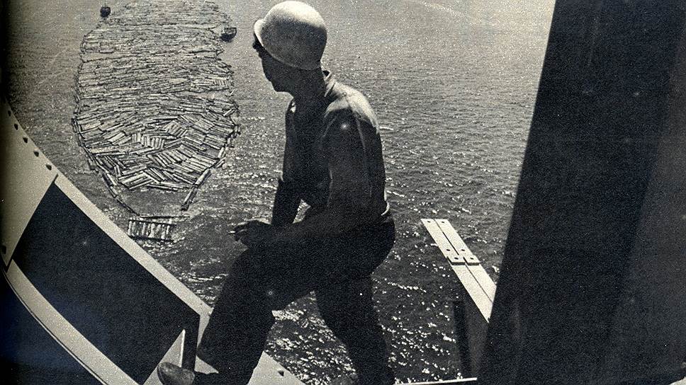 Шаг через Амур, 1975 год