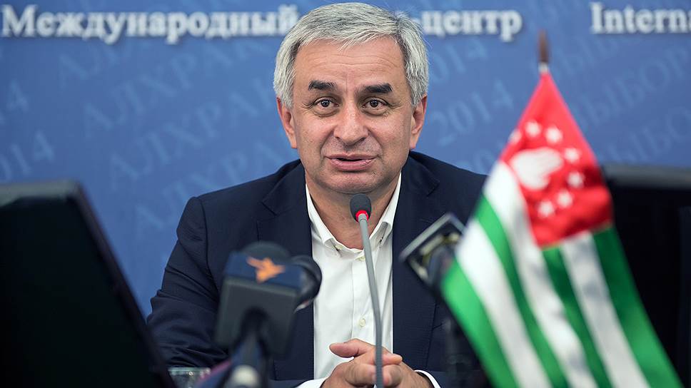 Разговор через трещину