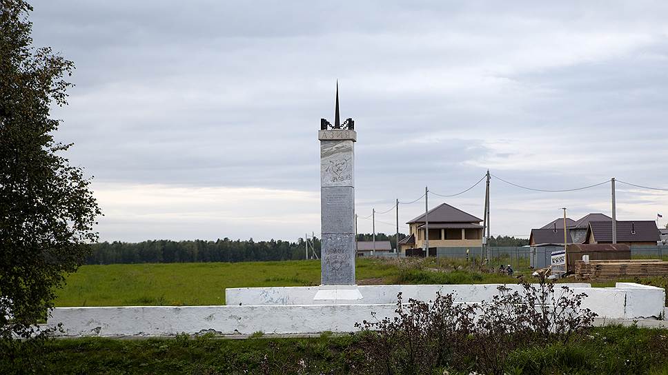 В Курганове гордятся собственным обелиском 
