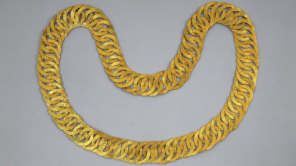 Цепь большого наряда царя Михаила Романова. Мастерские Кремля, 1613-1626 годы