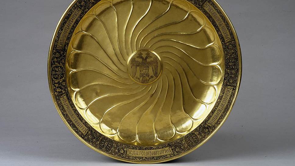Блюдо, мастерские Кремля, 1561 год