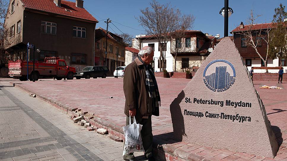 В историческом квартале Анкары Хамамени недавно появилась площадь Санкт-Петербурга