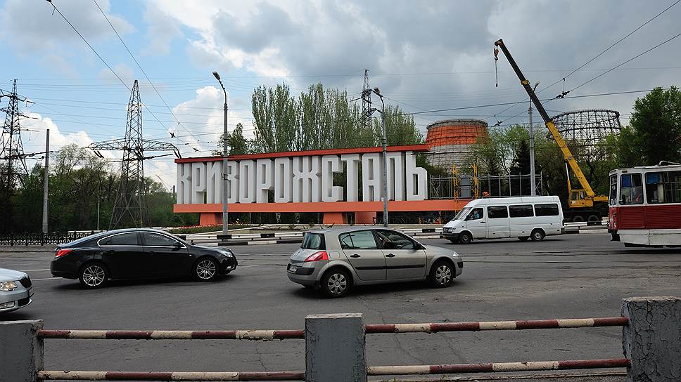 "Криворожсталь" теперь называется АрселорМиттал Кривой Рог