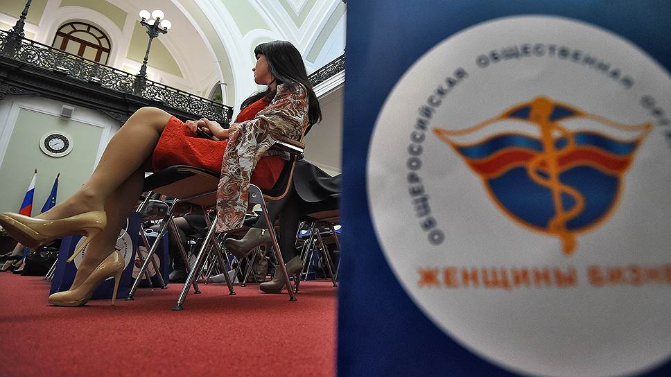 Форум, как заявили его участницы, принес "радость общения"