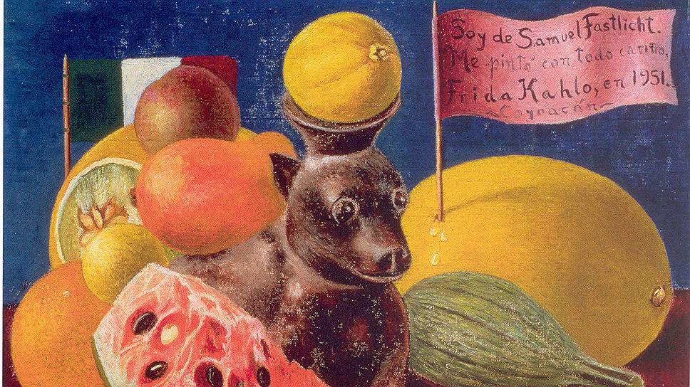 "Натюрморт". 1951 