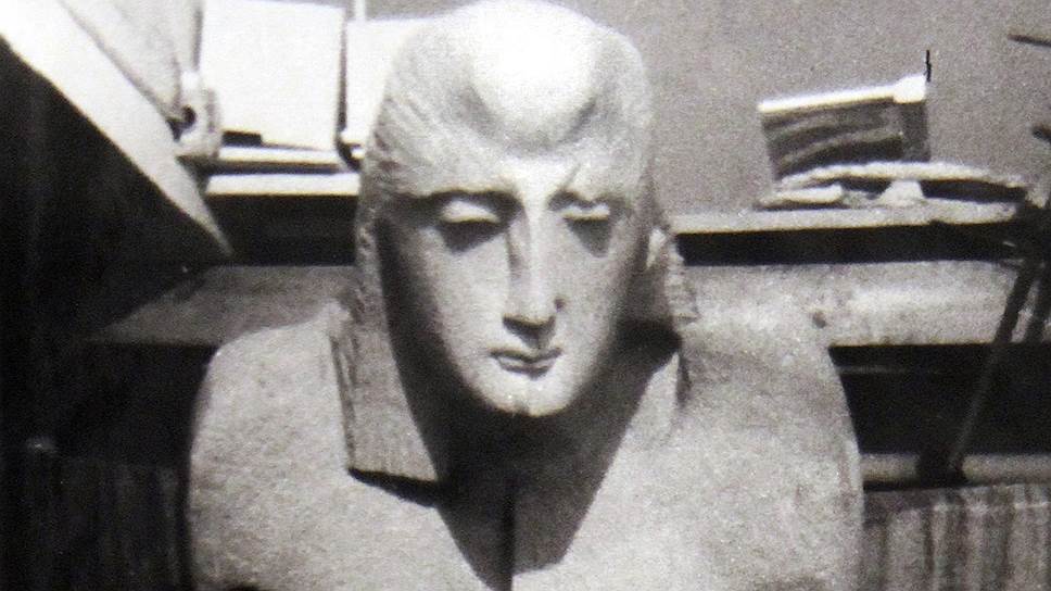 "Демон". 1965