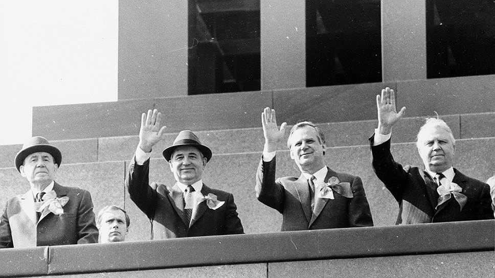 В мае 1986 года на трибуне Мавзолея уже генсек Горбачев 
