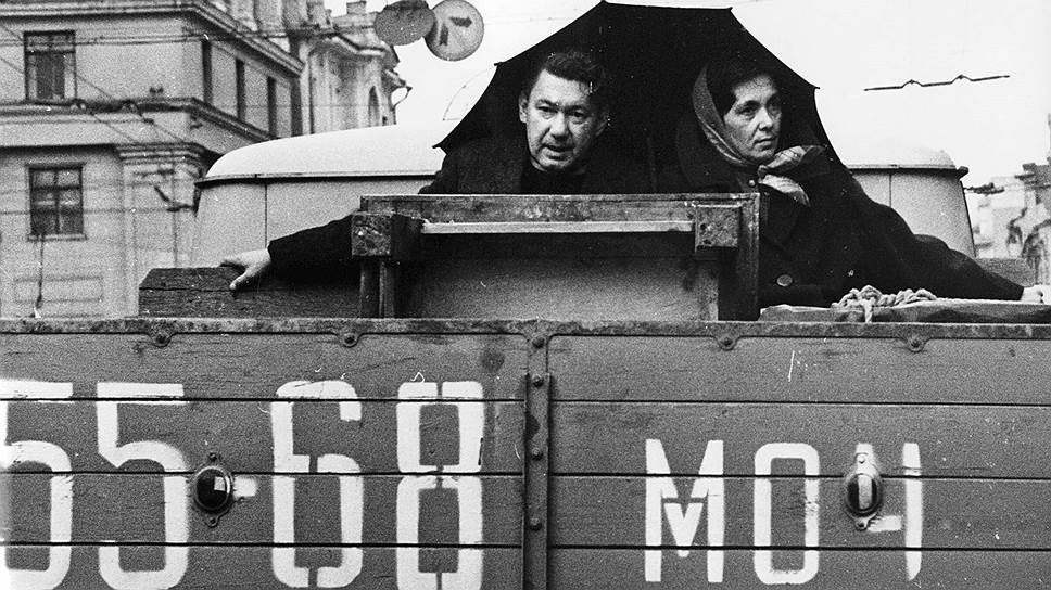 Попутчики. Москва. 1978 год
