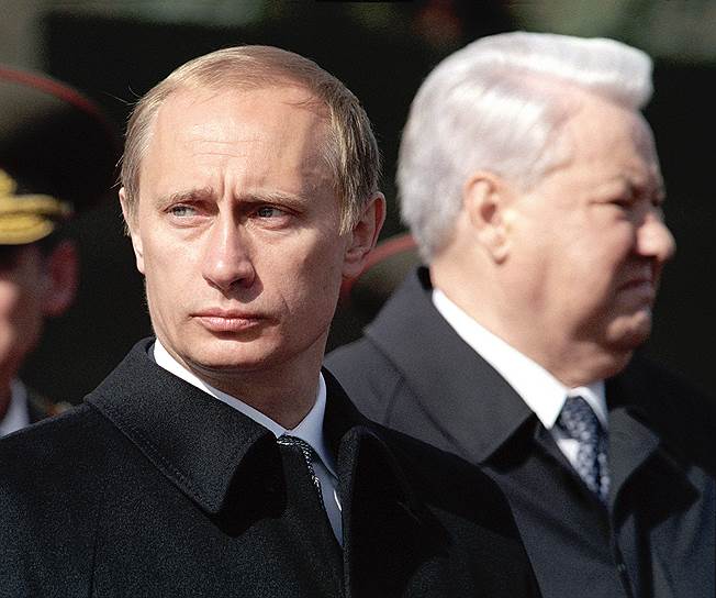 Владимир Путин с Борисом Ельциным. 2000 год