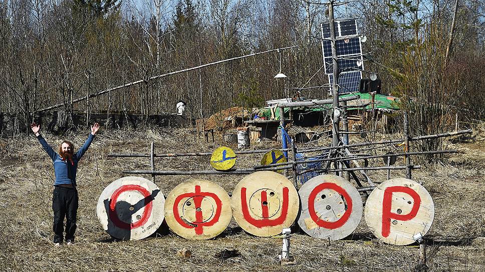 Адрес его — не дом и не улица. Offshore с английского — "вне берега"  
