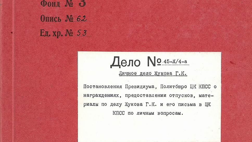 В заветную папку теперь можно заглянуть  