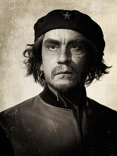 "Альберто Корда. Че Гевара (1960)", 2014