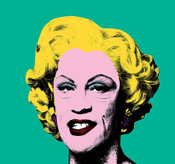 "Берт Штерн. Мэрилин Монро (1962)", 2014