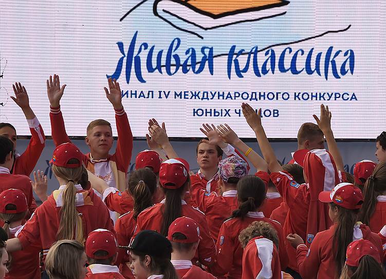 Поездка в "Артек" — главный приз для лауреатов отборочных туров  